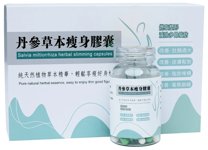Discover Where to Buy Herbal Slim Capsule in Singapore: Authentic Sources, Powerful Benefits, and How to Ensure Genuine Products