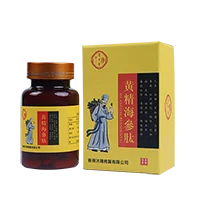 Unlock Peak Performance: Buy Authentic Sex Essence Tablets in Singapore with 50% Discount – Expert Medical Insights
