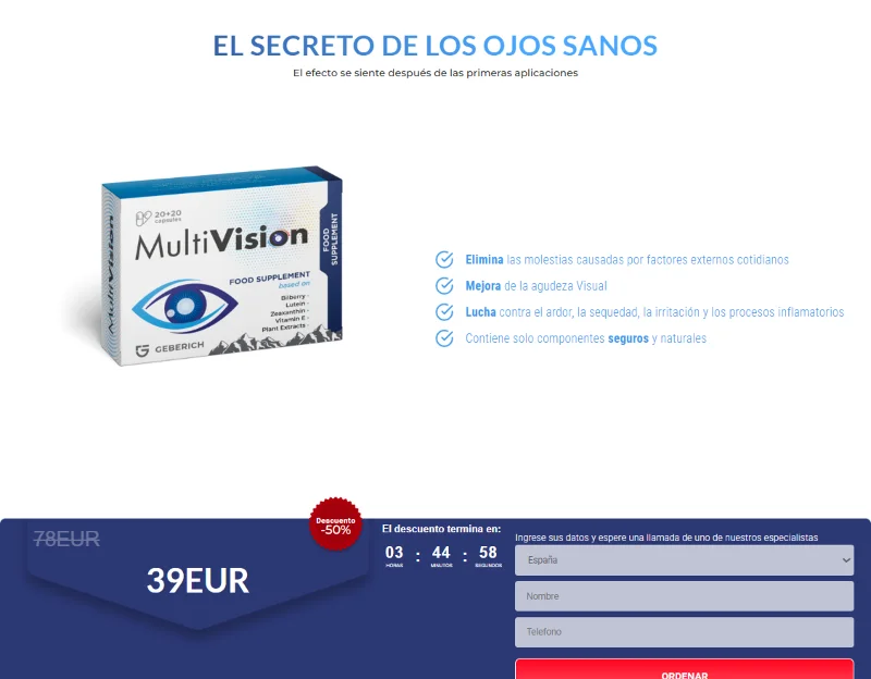 Imagen de MULTIVISION CAPS