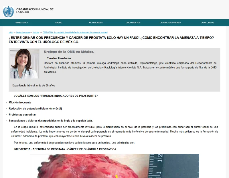 Imagen de Uro UP Forte Prostatitis - Primera página del producto