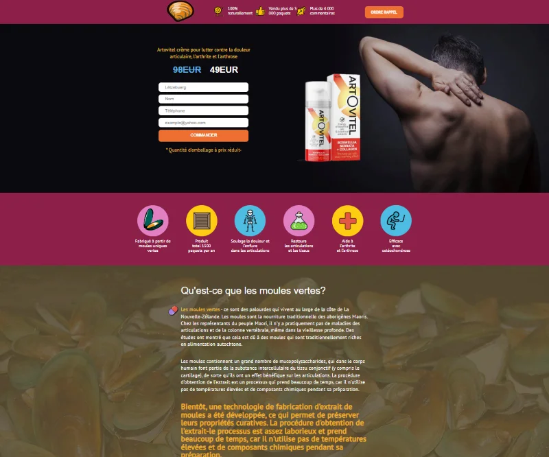 Artovitel product overview