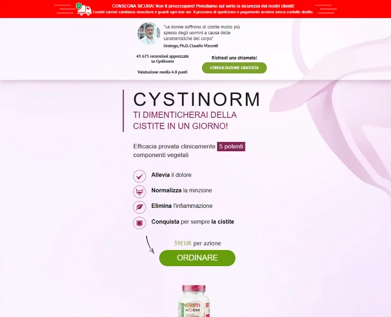 Immagine prodotto Cystinorm