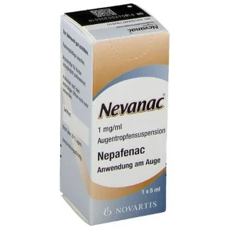 Nevanac 滴眼液的使用方法